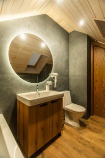Отельно-банный комплекс «KUPALO SPA»